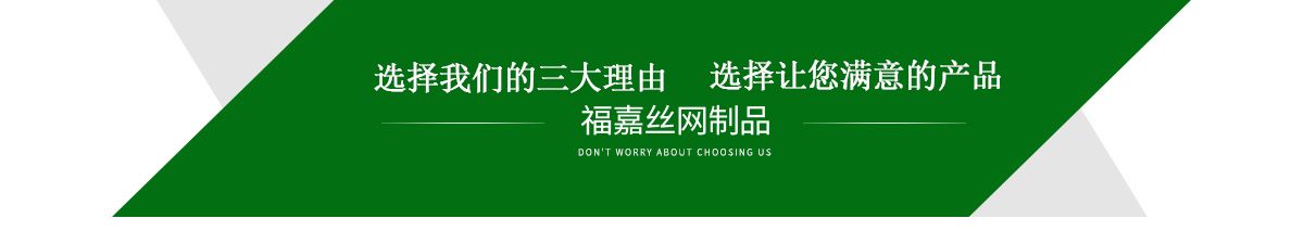機(jī)場(chǎng)鋼筋網(wǎng)圍界、鋁包鋼機(jī)場(chǎng)圍界、監(jiān)獄鋼網(wǎng)墻、看守所隔離網(wǎng)、巡邏道隔離網(wǎng)、保稅區(qū)圍網(wǎng)